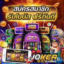 สล็อตไม่มีขั้นต่ำ